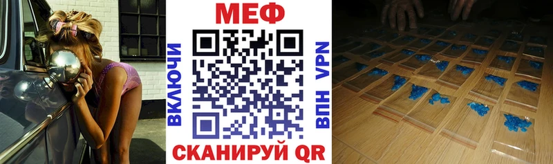 Виды наркотиков купить Шагонар Каннабис  АМФЕТАМИН  ГАШИШ  Мефедрон 