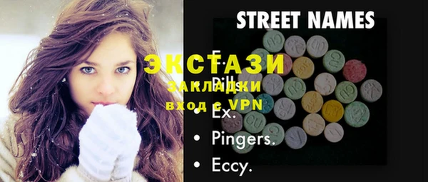 хмурый Гусев