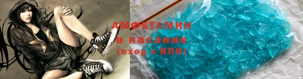 хмурый Гусев