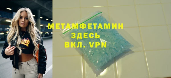 хмурый Гусев