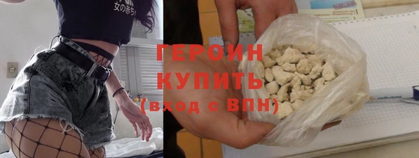 хмурый Гусев