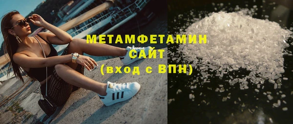 хмурый Гусев