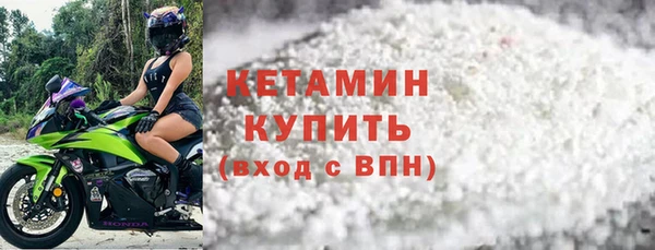 хмурый Гусев