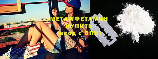 хмурый Гусев